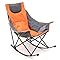 SUNNYFEEL 2 Pack Camping Heated Camping Chairs Oversized Folding