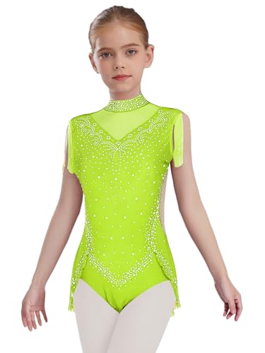 レオタード 黄色」の人気商品一覧 | 安い商品を通販サイトから探す