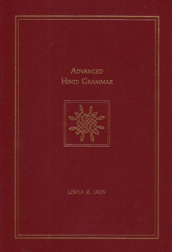 Advanced Hindi Grammar