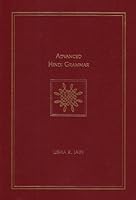 Advanced Hindi Grammar 094461342X Book Cover
