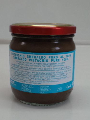 Amazon | 【冷蔵便】○ブガール ピスタチオペースト 400g | フガール