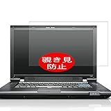 Auto-cicatrisant, les égratignures vont s'affaiblir dans 48 heures.