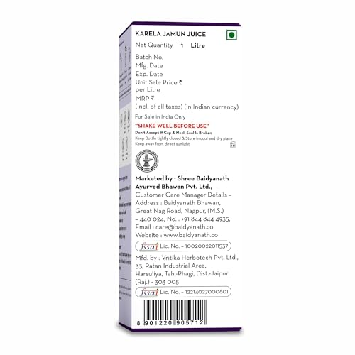 Baidyanath Asli Ayurved Asli Ayurved Karela Jamun Juice Paraben Free With No Added Sugar - 1litre, Pack of 1 - Image 6