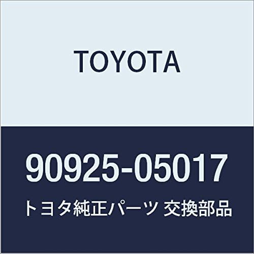 Genuine Toyota Parts - Valve, Bimetal Vacuu (90925-05017)