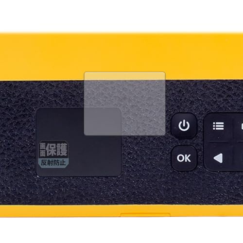 Leipsden �t�B���� Kodak Mini Shot 2 ERA (2���Z�b�g) �Ή� �ی�t�B���� ���˒ጸ �h�C�A �h�w�� ���{��