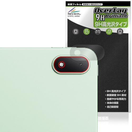 �~���r�b�N�X OnePlus Pad 4 ���A�J���� �Ή� �ی� �t�B���� PET�� ���d�x 9H ���� �����K���X�����̍d�x ���{��