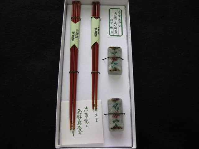 飛騨 春慶塗箸・箸置ペア 飛騨高山 春慶塗 箸入れ 岐阜県(高山市