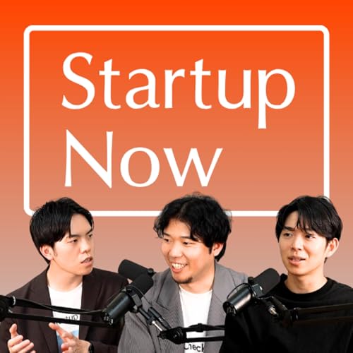 2つのVCから連続投資。業界初の「オールインワン」で日本の観光を世界一に／Check Inn株式会社 代表取締役 田中健太郎さん w/ Theta Times Ventures GP 北尾崇さん
