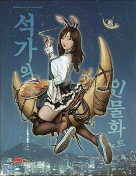 Paperback Buddhas personification notes (Korean Edition) Book