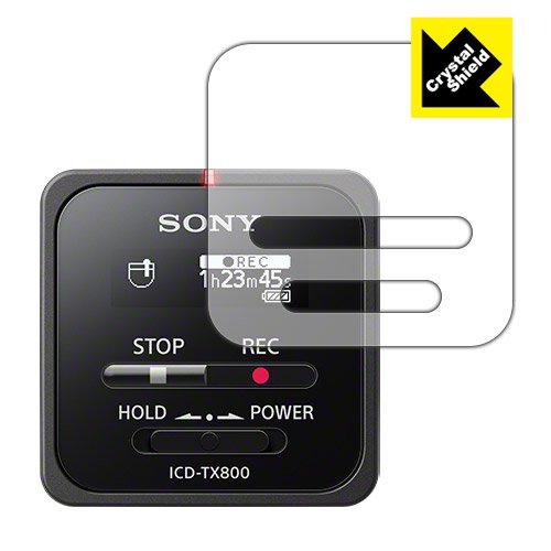 PDA工房 ステレオICレコーダー ICD-TX800 Crystal Shield 保護 フィルム 3枚入 光沢 日本製