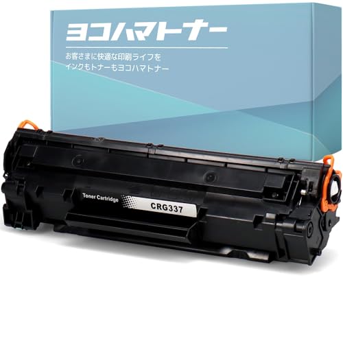 Amazon.co.jp: 【横トナ】 キヤノン(Canon) 用 CRG-337 互換 Amazon.co.jp: 【横トナ】 キヤノン(Canon) 用 CRG-337 互換