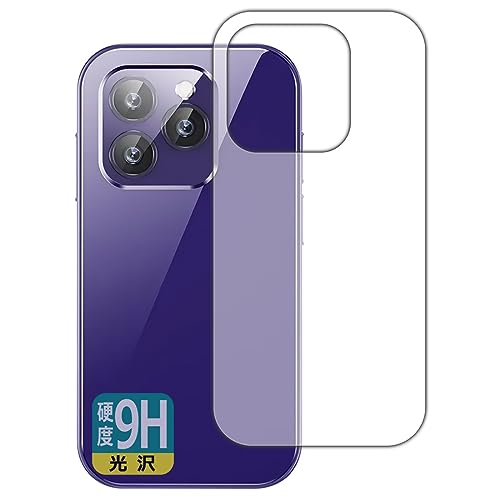 PDA�H�[ SOYES XS14 Pro �Ή� 9H���d�x[����] �ی� �t�B���� [�w�ʗp] ���{��