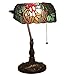 NANXCYR 10,6 cala ławka lampa stołowa, nostalgiczna ręcznie robiona lampka nocna w stylu Tiffany lampa na biurko, lampka do czytania, przełącznik ręczny do salonu, sypialni, biura, baru