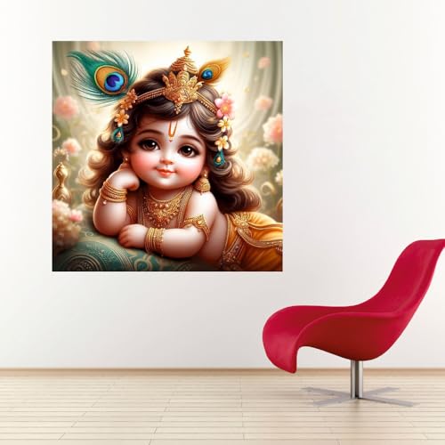 Image of Baby Krishna Peacock Feather Wall Poster for Pooja Room, Office, Kids Room (Size- 46CM X 46CM)
