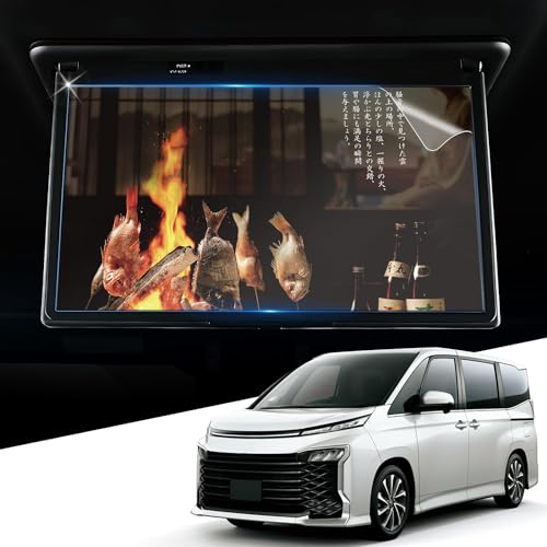 ハル　新品、未使用　90ヴォクシー、ノア用14型後席モニター 90系ノア・VOXY純正後席モニター後付け | 株式会社 ガレージSD