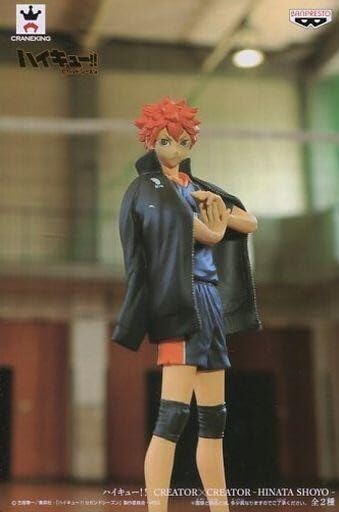 未開封　ハイキュー!! CREATOR×CREATOR 2体セット 未開封 ハイキュー!! CREATOR×CREATOR 2体セット 未開封