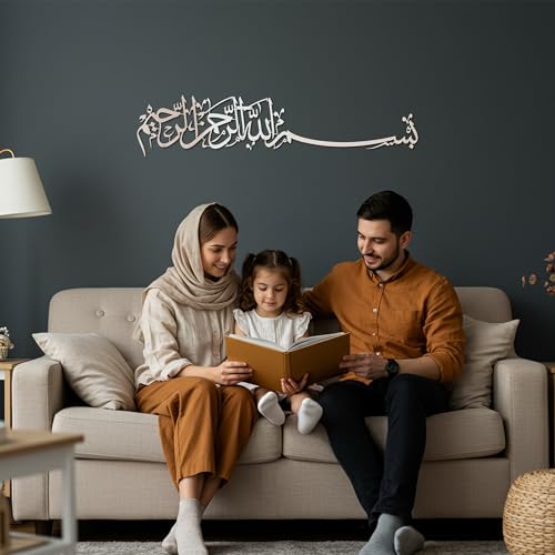 Image of iwa concept Bismillah Islamic Metal Wall Art, Basmala Arabic Calligraphy Decor, Housewarming Gift for Muslims at Ramadan, Eid and Hajj (70.5 x 15.7 inches, Silver)