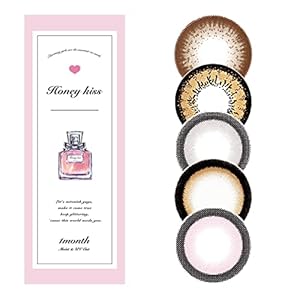 ハニーキス 1month【1箱2枚入】