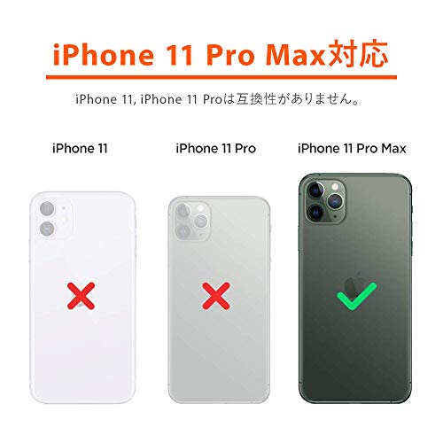 Spigen Ultra Hybrid Case Designed for Apple iPhone 11 Pro Max (2019) - Matte Black