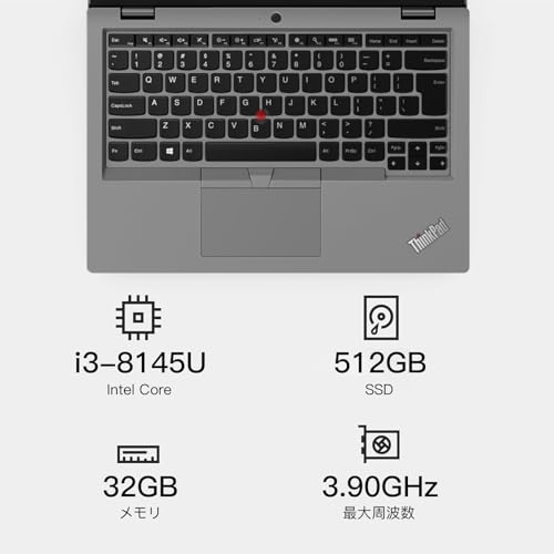 Lenovo ThinkPad L390 Yoga の商品画像 1