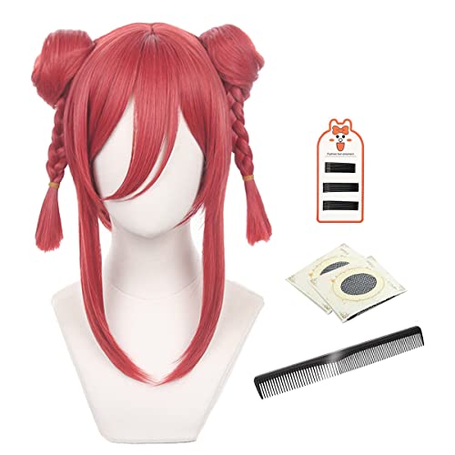 HOLOUN ブルロク 中華服千切豹馬 ウィッグ コスプレウィッグ コスプレ小道具 クリスマス ハロウィン プレゼ...