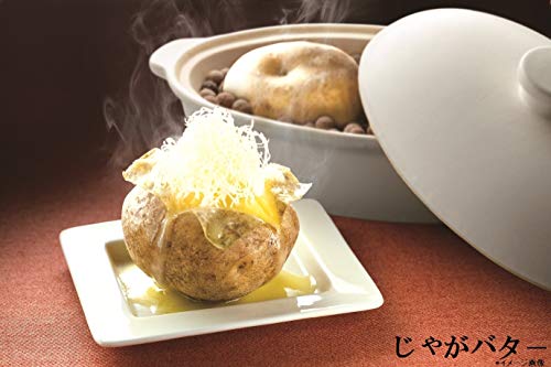 イシガキ(Ishigaki) イシガキ DL レンジで焼きいも 4253 の商品画像 7