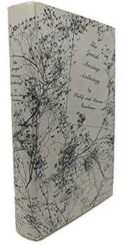 THE JEWISH MARRIAGE ANTHOLOGY