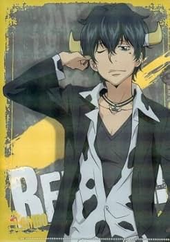 Amazon.co.jp: 一番くじV ファイルコレクション 家庭教師