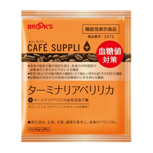 ubNX R[q[ hbvR[q[ JtFTv ^[~iAxJ  15 @\\Hi hbv obO obN JtFCX BROOK'S