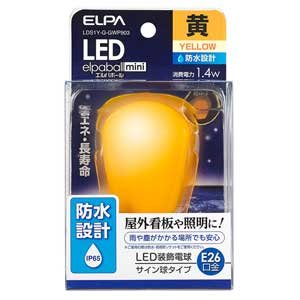 Gp (ELPA) LEDdTC` LEDd Ɩ E26  h݌v:IP65 LDS1Y-G-GWP903