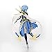 Banpresto Sword Art Online Alicization War of Underworld ESPRESTO est-Dressy and motions-The Sun Goddess Solus Sinon, Multiple Colors (BP17720)