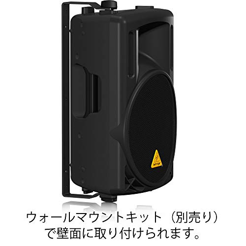 2022年版】パッシブスピーカーのおすすめ11選！ハイレゾ対応も | HEIM