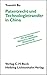 Produktbild Patentrecht und Technologietransfer in China: Mit wichtigen Normen in deutscher Übersetzung