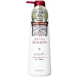 コラーゲン フルフルネクスト シャンプー 8本セット コラージュフルフルネクストシャンプー 400mL ＜すっきり