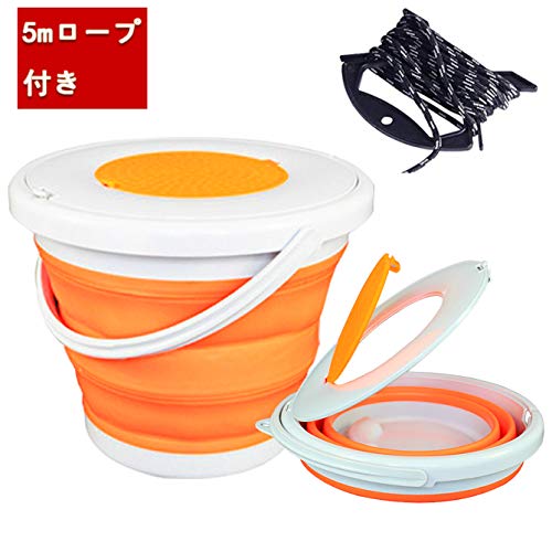 Senrokes バケツ 折りたたみ ふた付き 釣り バケツ，10L 丸型 洗い桶 折りたたみ，洗車 釣り 掃除 洗濯 多機能 収納便利ソフトシリコン 蓋つきバケツ，アウトドア 屋内兼用 車載バケツ，取っ手と取り外し可能なカバーとロープ【5m】付き 折りたたみバケツ洗い桶釣り用バケツ