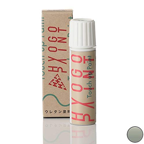 Amazon.co.jp: HYOGO PAINT 純正塗料 タッチアップペイント スバル互換 