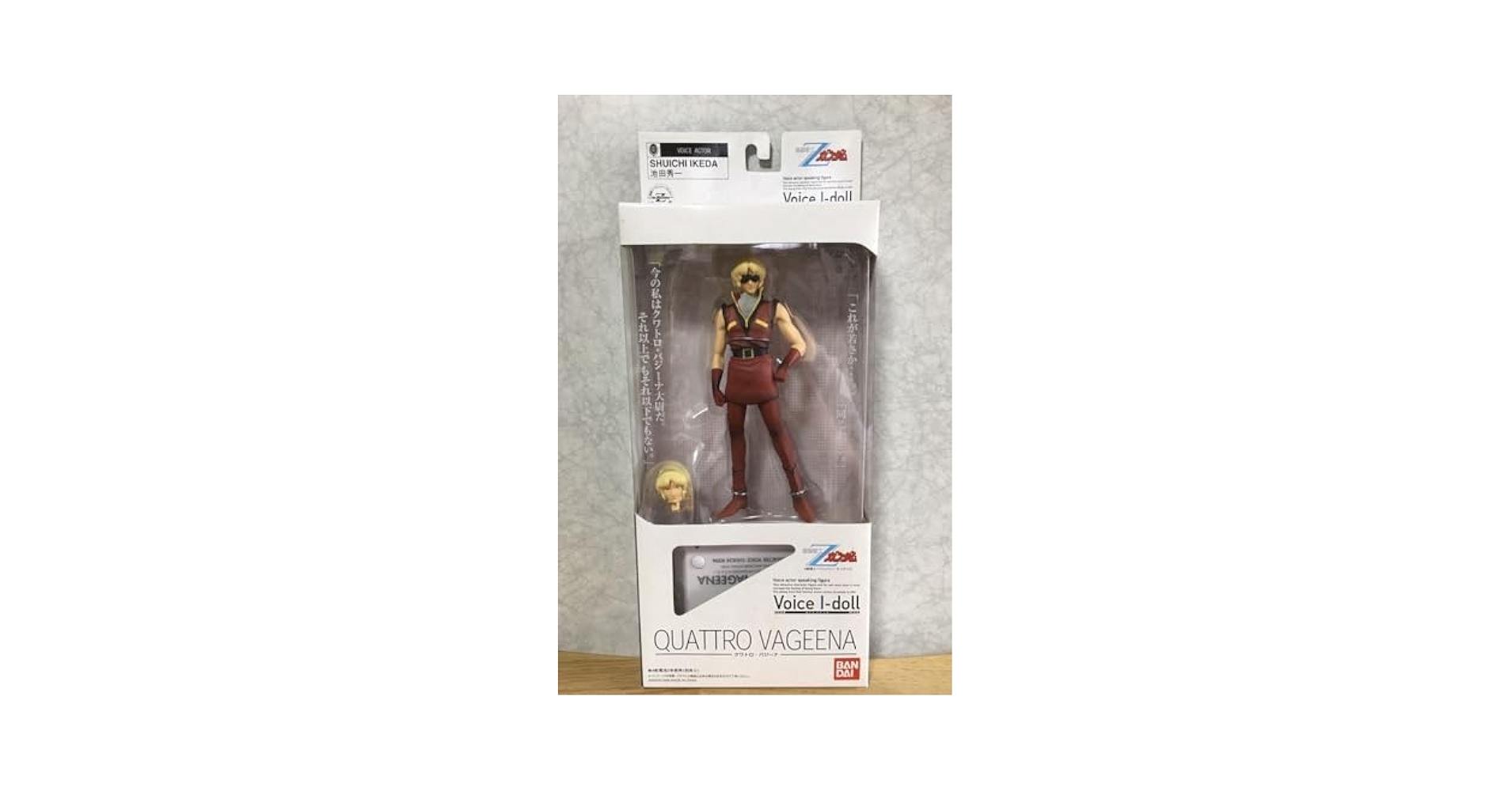 Amazon.co.jp: 機動戦士ZGANDAM Voice I-doll QUATTRO VAGEENA