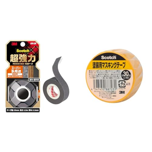 【セット買い】3M スコッチ 超強力両面テープ プレミアゴールド スーパー多用途 粗面用 幅19mm長さ1.5m KPR-19R + スコッチ 塗装用マスキングテープ イエロー 30mm×18m M40J-30