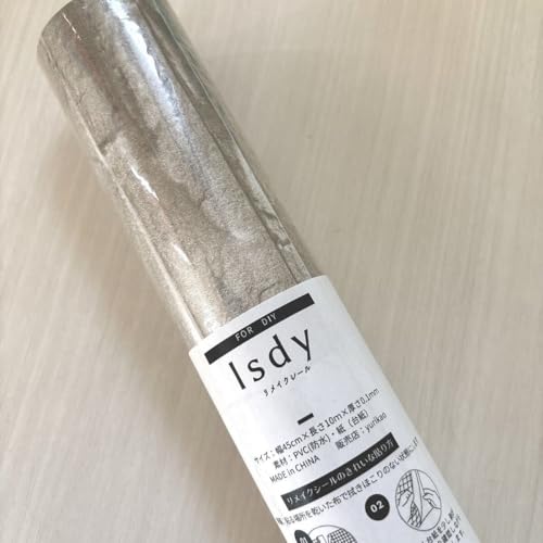 Isdy『壁紙シールアンティーク・レンガ調』