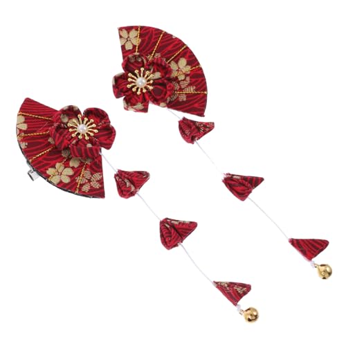 Anneome  wAs EFfBO ̎q  Nbv wAs  q ` ob^   n ̎q wA ANZT[ wA ANZT