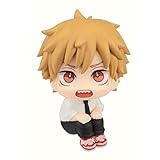 HBGIAY Makima Look up Figure Power Action Figure Sitting Pose Cute Anime Figurine Desktop Collections 10cm