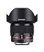 Produktbild Samyang 14/2,8 Objektiv DSLR Nikon F AE manueller Fokus automatischer Blendenring Fotoobjektiv, Weitwinkelobjektiv schwarz