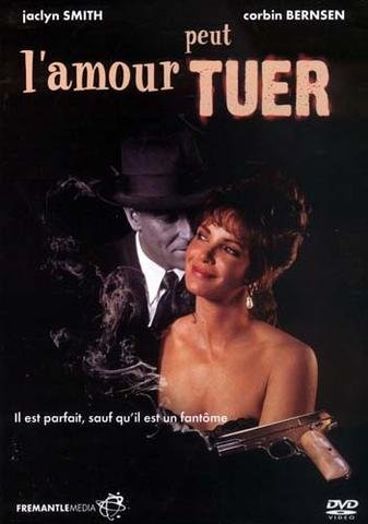 As Time Goes By [DVD]