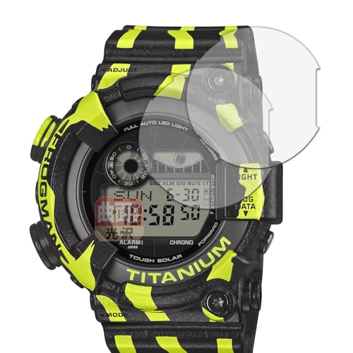 Leipsden �t�B���� CASIO G-SHOCK FROGMAN GW-8200TPF-1JR (2���Z�b�g) �Ή� �ی�t�B���� �ȖʑΉ� TPU ����d�l ���C���f�� ���{��