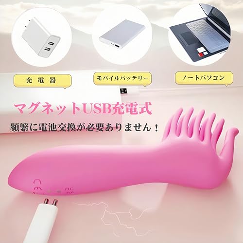 【19本の指で弄り絶頂！！人気AV女優監修!】バイブ 女性用 クリトリス 潮吹き 大人のおもちゃ 【19本の指+21種類激震+クリ✕Ｇスポット責め+前戯プレイ】亀頭バイブ クンニ 電マ 乳首攻め アダルトグッズ 初心者 女性用 中いき 男女兼用 オナニーグッズ 電動 ローター 柔らかい素材 充電式 防水 smグッズ - 画像5