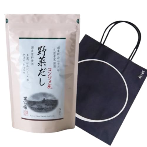 久原本家かやのや 野菜だし コンソメ風味 8g×24袋入 ギフトバッグ・お料理読本付き だしパック 出汁 博多 和風だし 国産原料使用 化学調味料・保存料 無添加 プチギフト 贈答