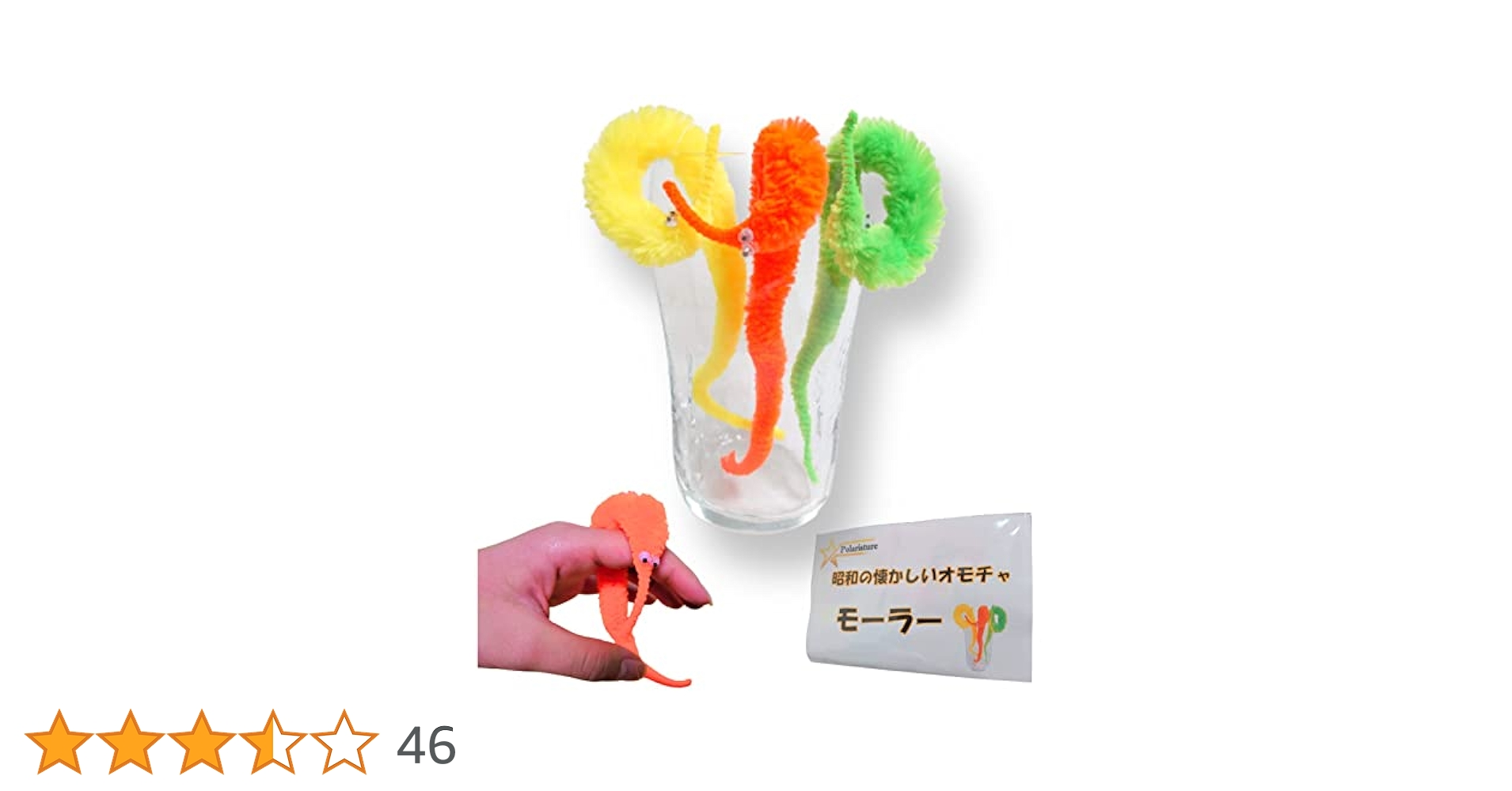 41CtmZv8LgL.jpg_BO30,255,255,