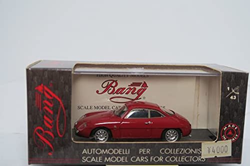 ミニカー #alfa romeo giulietta SZ #STREET1960RED Amazon | Detail Cars 1/43 ALFA ROMEO Giulietta Sprint 1960年