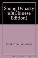 Soong Dynasty 118 7805066523 Book Cover