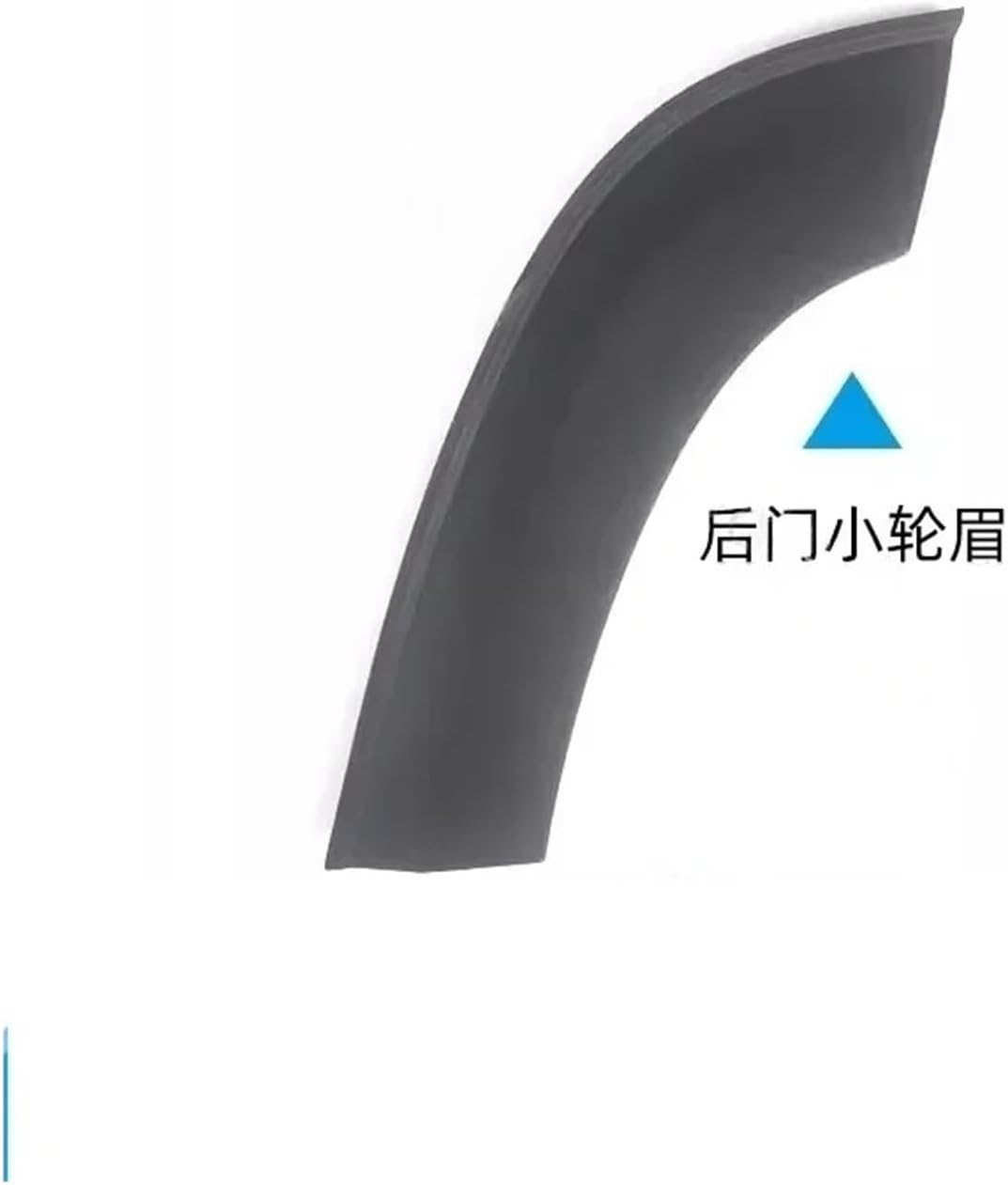 Compatible with Chang An CS35PLUS CS35 PLUS 2018-2021Car Wheel Fender Flares Wheel Extension Wheel Arches Plastic Trim Accessories(1SET 4PCS)